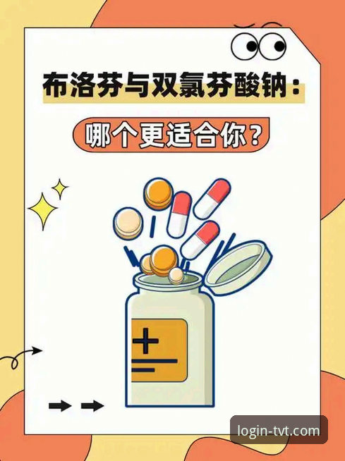TVT体育官方APP vs 网页版：哪个更适合你？六大常见问题对比分析